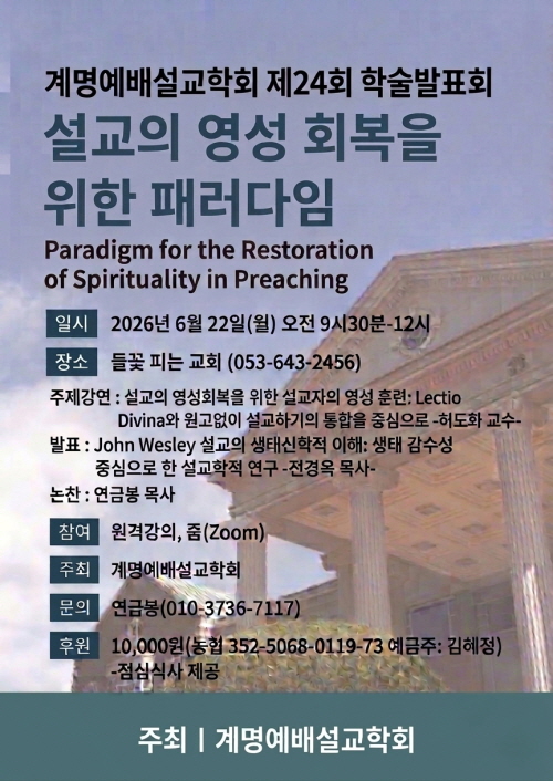 k260622.jpg