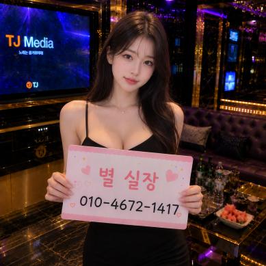 시흥쓰리노 [010 8161 ...